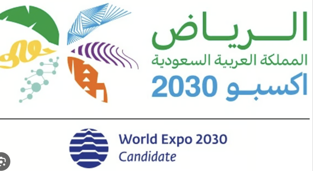 Riyadh to Host World Expo 2030